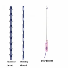 

2022 Free shipping hot Pdo Face Lifting Thread Molding Press Cog 18G fish bone Strong Lift 10pcs/Bag For Skin Care Products