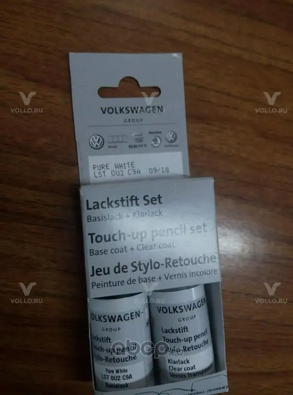 Lst0u2c9a Volkswagen Set Tint Chipping Paint Code С9а/pure White ...