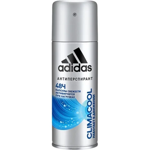 Adidas climacool antiperspirant Clearance