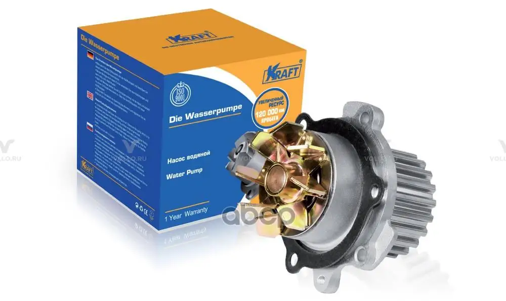 Помпа Ваз Калина 8 Клапанов Купить