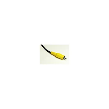 

RCA video Cable 15 meters