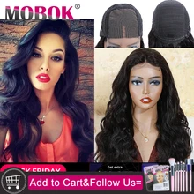 Mobok 4x4 кружева закрытие человеческие волосы парики предварительно вырезанные 150% плотность бразильские волнистые волосы парики из натуральных волос для Для женщин Волосы remy
