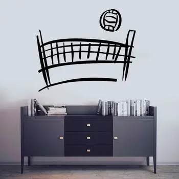 

Volleyball Net Decal Wall Art Volleyball Sports for Home And Volleyball Court Decoration Removable A002506