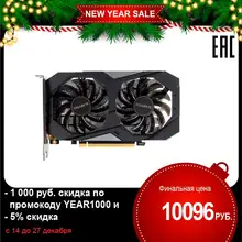 Видеокарта GIGABYTE nVidia GeForce GTX 1650, GV-N1650OC-4GD