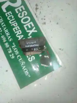 

WINDOW REGULATOR FRONT RIGHT KIA SPORTAGE