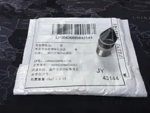 BSP Male Adapter Connector-Joint Hose Pipe-Fitting Coupler Copper-Pipe Barb-Tail Brass