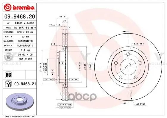 Диск тормозной передн MAZDA: 3 03-, 3 седан 04-, 5 05