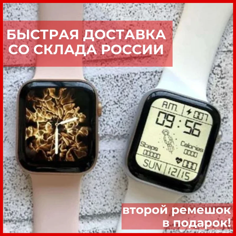 Smart Watch Series 6 m16 mini Анимация датчики пульса и кислорода фитнес браслет для IOS Android |