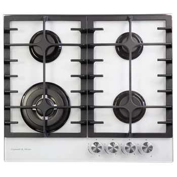 

Gas cooking panel tempered glass Zigmund & shtain MN 197.61 W white cast iron 4 Burner