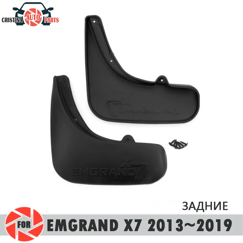 Купить Брызговики На Чери Тигго 4 Про