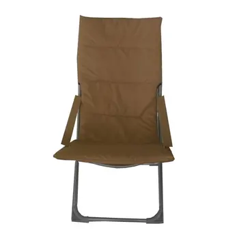 

RELAX MARRON folding chair