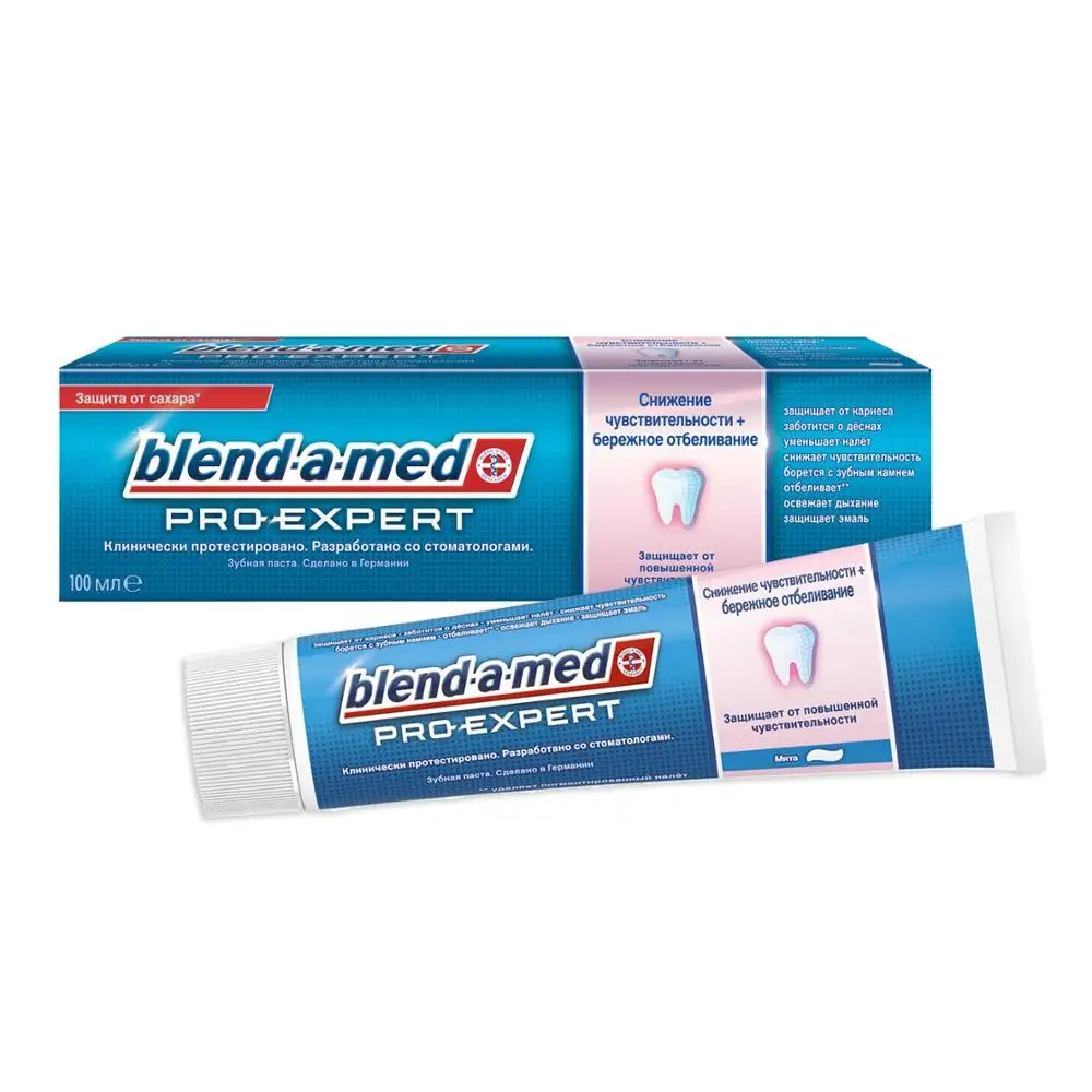 Зубная паста Blend-a-med PRO-EXPERT Снижение чувствительности+ Бережное отбеливание, 100 мл