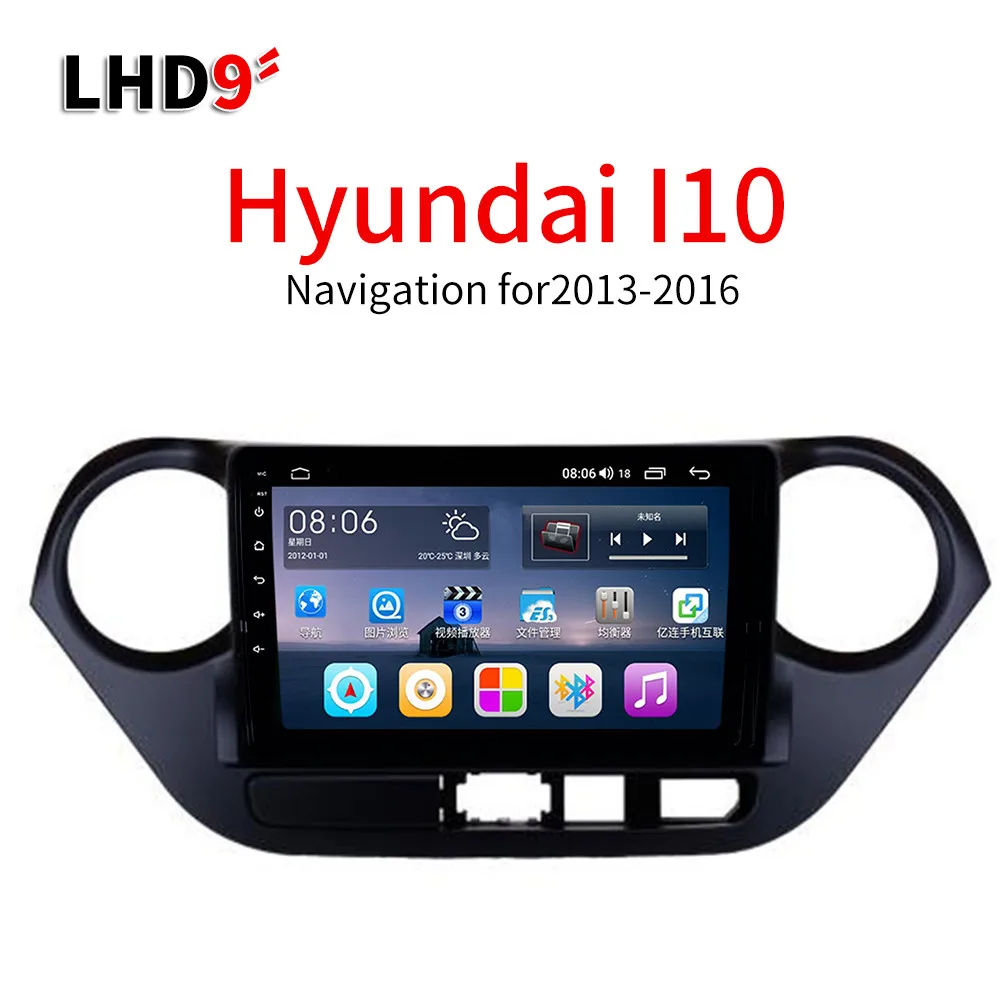 Lionet gps навигация для автомобиля hyundai I10 2013- 9 дюймов LH2018Y - Размер экрана, дюймов: 4G8core64G