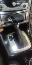 Palanca de cambios automática para coche, accesorio para Ford mondeo mk4, focus mondeo Maxus c-max 2011