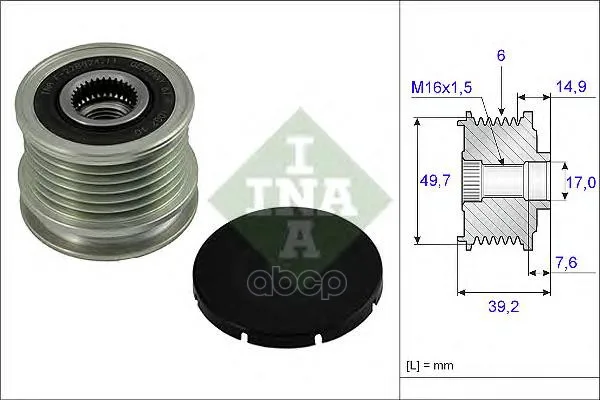 Шкив Генератора Ina 535001510 Ina арт. 535001510
