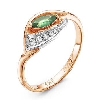 

01-0999/1 ring (au 585)