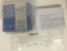 Glass-Switch Crystal Large-Panel Wall Delviz 1-Gang Luxury Standard 16A Ce 1way/2way