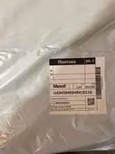 Papel tapiz autoadhesivo 3D, Panel de pared para sala de estar, pegatinas de ladrillo, papel tapiz para dormitorio y habitación de niños, decoración del hogar, 12 Uds.