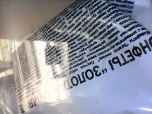 Cámara endoscópica Flexible de 7mm 5,5, endoscopio impermeable IP67, 6 LED, cámara de inspección para Android, Micro USB tipo OTG C