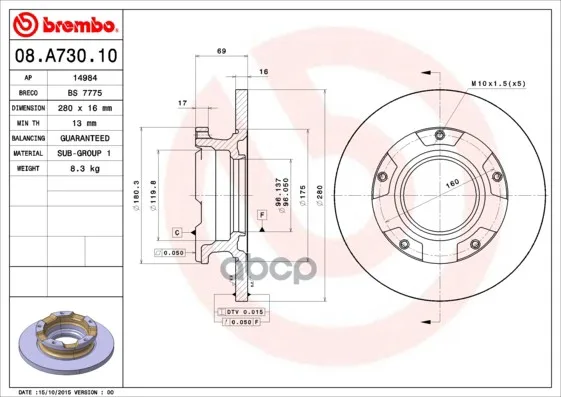 Диск Тормозной Задн Ford Lcv Clio Ii( 7.06-) R Brembo арт. 08.A730.10