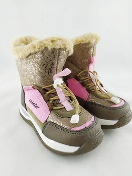 

B-5817-c brown shoes for girl Tom & Miki 23-28 (26)