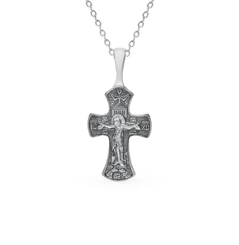 

Silver sunlight pendant sample 925