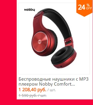 Защищенный смартфон Blackview BV5500 Black-yellow влагозащищенный IP68 мобильный телефон