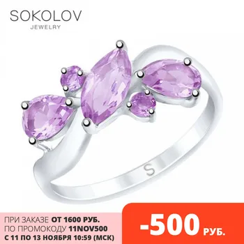 

SOKOLOV ring of silver with amethyst fashion jewelry 925 women's male