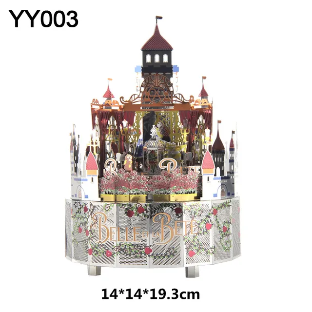 Microworld 3D Metal Theme Rotating Music Box Puzzle Models Kits DIY Laser Cutting Jigsaw Educational Toys Gifts For Girls Adult Beauty And The Beast
