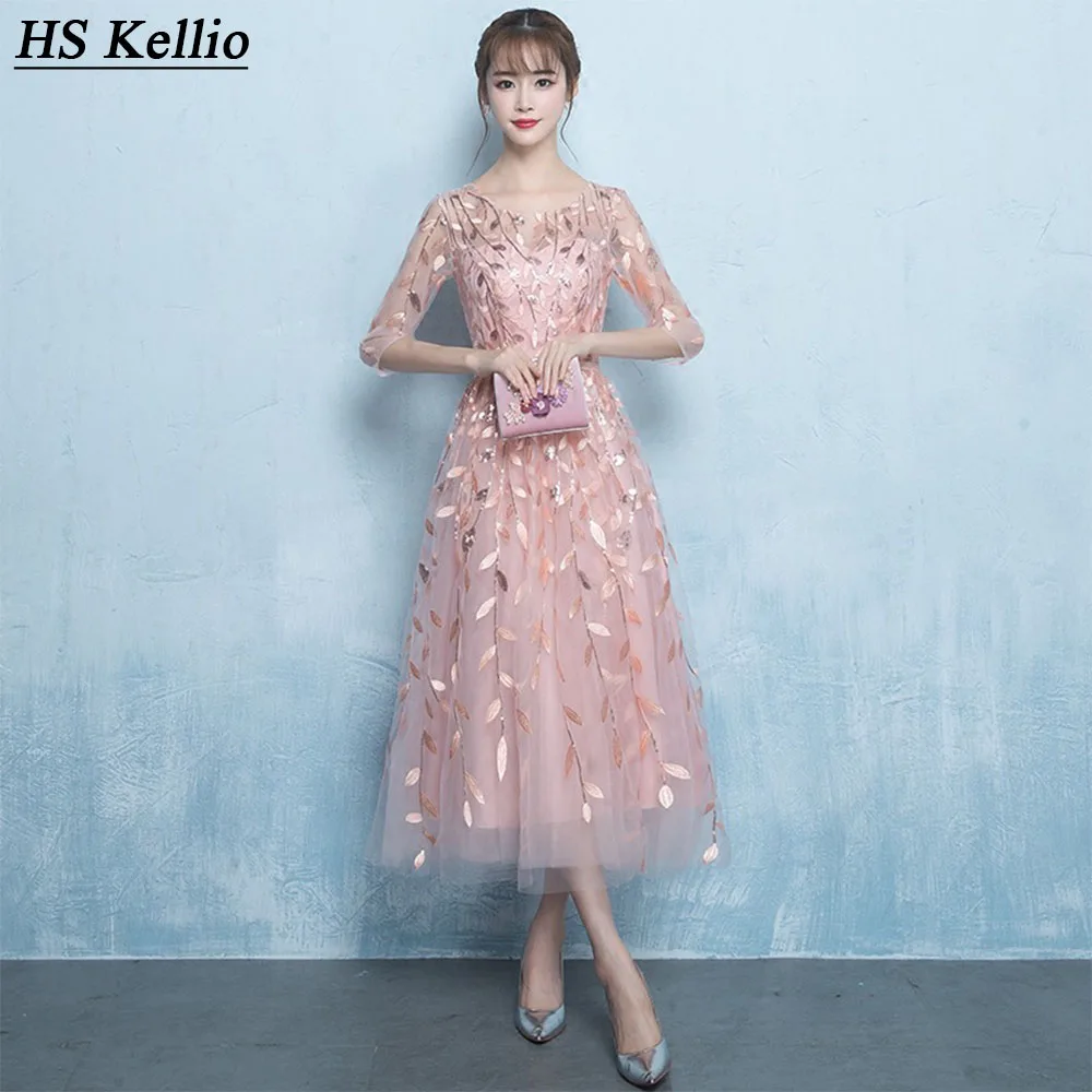 latest party dresses for ladies