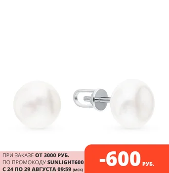 

Silver earrings with pearls cultured sunlight sample 925 test