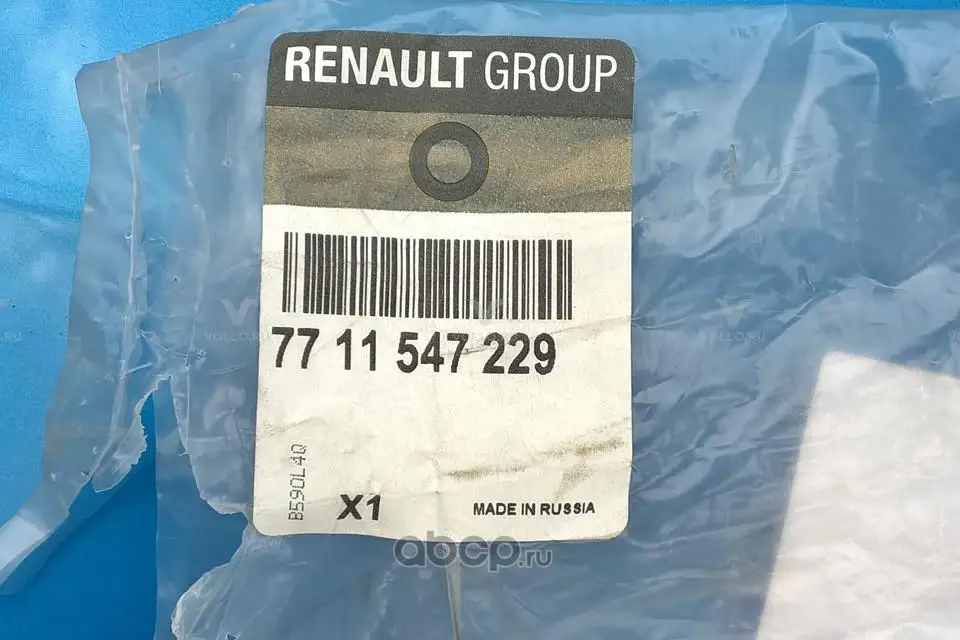 7711547229 Renault НАКЛАДКИ НА АРКИ КОЛЁС