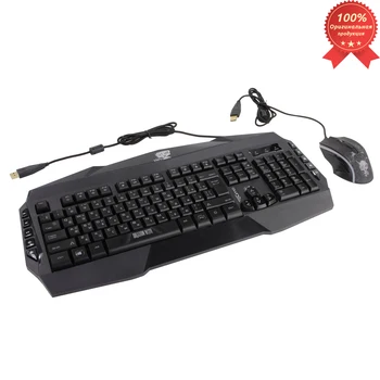 

Комплект Qumo Esprit K18/M69, игровой клавиатура проводная, 104+10 клавиш, подсветка 7 цветов, мышь проводная 6 кнопок 2400dpi