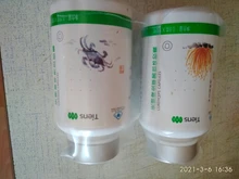 Botella Tien Chitosan y Tien, 1 botella de Cordyceps, producto en 2021