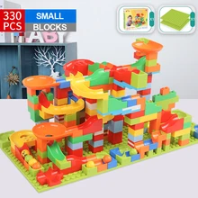 

330PCS Marble Race Run Big Block Slide Track Maze Ball Building Blocks DIY Compatible City Kit Small Bricks Toys Children Gifts