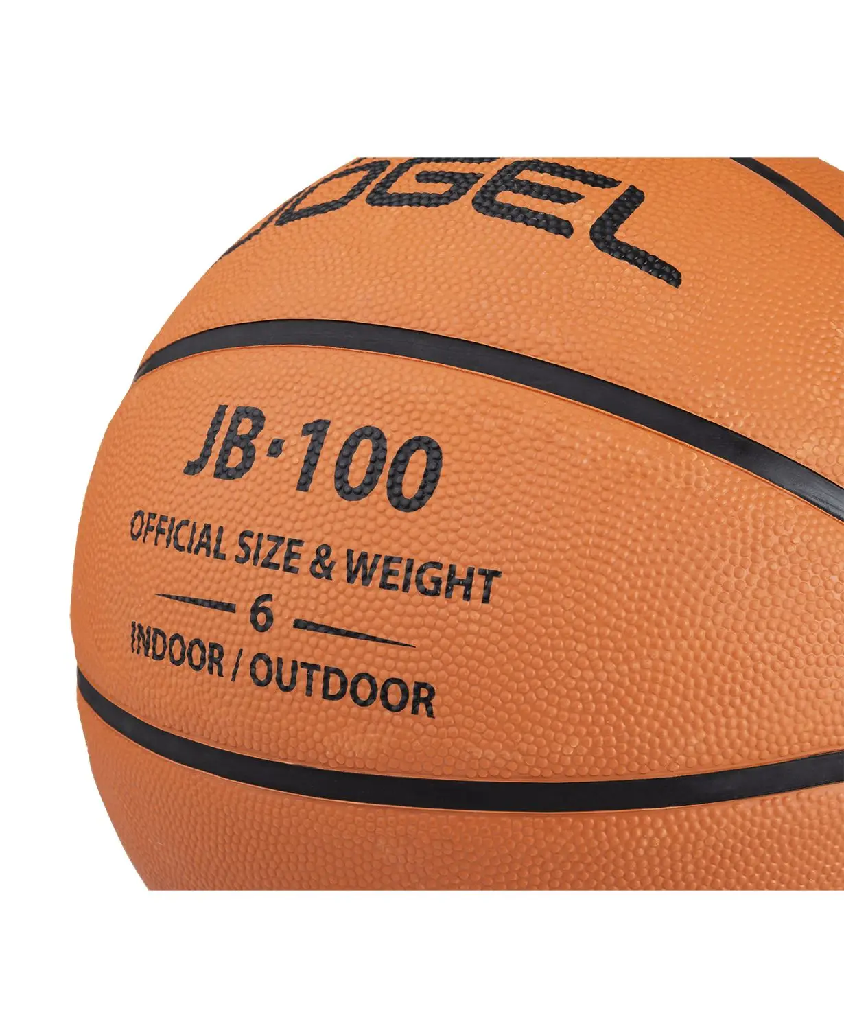 Мяч баскетбольный джогель 7. Мяч баскетбольный jogel jb-300. Мяч jogel jb-500 (7 размер). Баскетбольный мяч jogel. Мяч баскетбольный jb-300 №7 jögel.