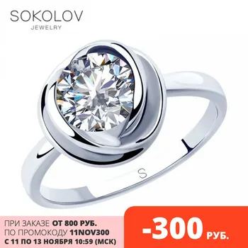 

SOKOLOV ring of silver with phianite fashion jewelry 925 women's/men's, male/female, women's male