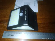 Solar-Light Path-Decoration Motion-Sensor Yard Waterproof Outdoor For Garden LED 