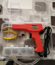 Soldador de plástico, herramientas de garaje, grapadora caliente práctica, máquina de reparación de plástico PVC, reparación de parachoques de coche