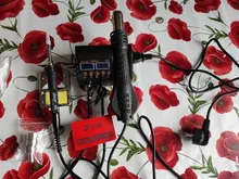 750W SMD Estación de soldadura 2 en 1 de aire caliente de soldadura de hierro LCD pantalla Digital Estación de soldadura para BGA PCB Reparación de IC 8898