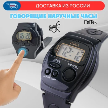 Изображение товара 0