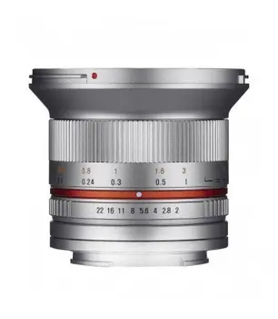 

SAMYANG 12MM f/2.0 NSC MFT Silver