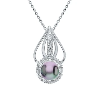 

Silver Pendant with cultured pearls and cubic zirconia sunlight sample 925