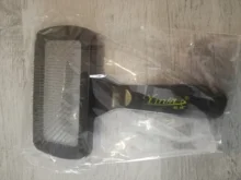 1 Pcs Multiple Colour High Quality Needle Comb For Dog Cat Puppy Pets Comb Brush Brush