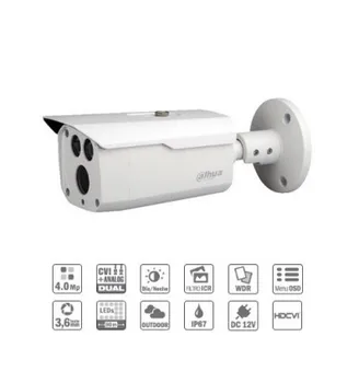 

Surveillance camera Tubular HDCVI 4M DN WDR IR80m 3.6mm IP67 CFEX-HAC-HFW2401D