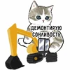 Изображение товара 4