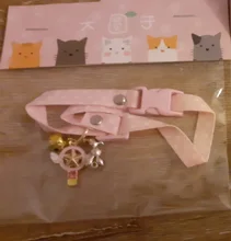 Collar de gato con campana de algodón cómodo huevo aguacate varita mágica ajustable Collar campana perro gato Collar