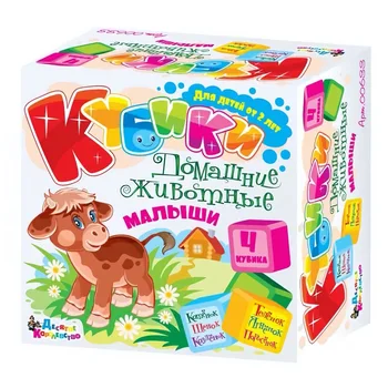 

Cubes "pets. Kids "(without glue) 4 PCs.