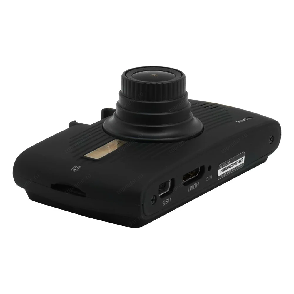 Street Storm CVR-N9310+ Splitter