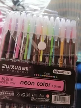 12 unids/set juego de bolígrafos de Gel de brillo bolígrafos para la escuela Oficina libro para colorear para adultos revistas dibujo garabatos arte marcadores de pluma de promoción